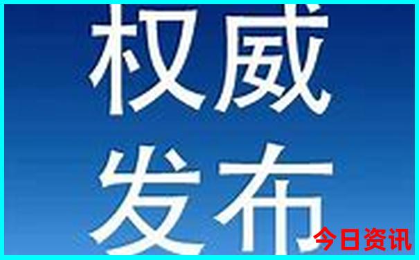 6月去哪旅游最好